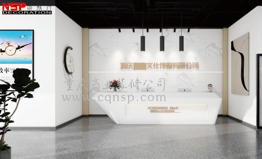 重庆九龙坡传媒公司办公室装修案例设计(重庆办公室装修案例)