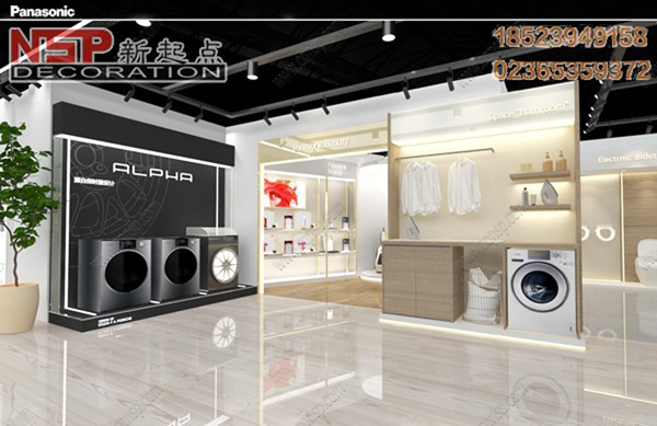 重庆松下企业展厅设计装修图4.jpg